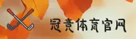 功能与服务详解